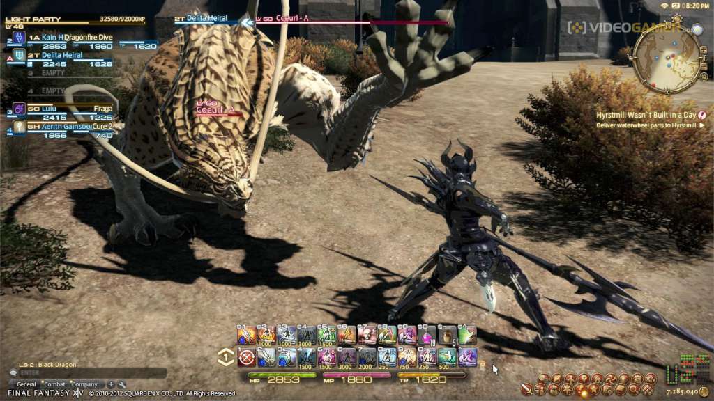 Final Fantasy XIV: Online Starter Edition US Digital Download CD Key screenshot 6