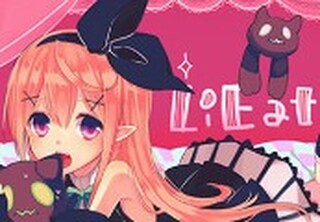 LiEat EU Steam CD Key