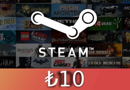 Steam Wallet TRY 10 Gift Card TR screenshot 2
