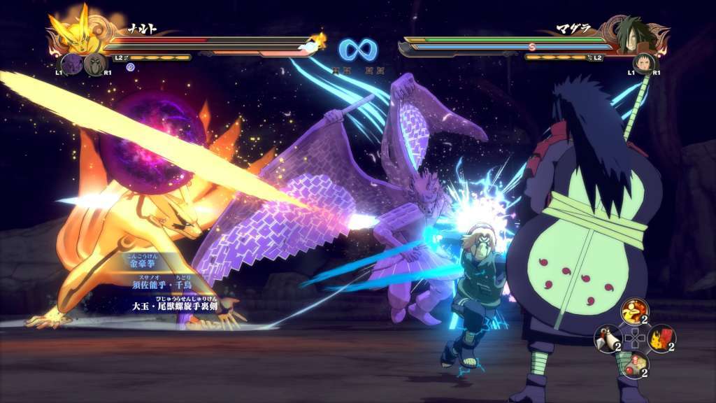 NARUTO SHIPPUDEN: Ultimate Ninja STORM 4 - Road to Boruto DLC PC Steam CD Key