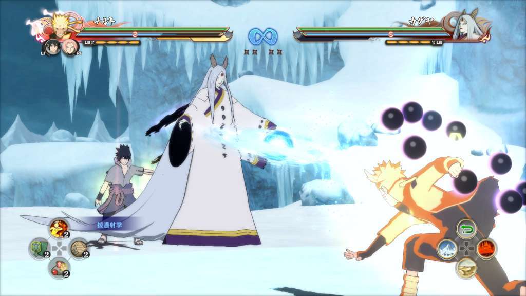 NARUTO SHIPPUDEN: Ultimate Ninja STORM 4 - Road to Boruto DLC PC Steam CD Key screenshot 4