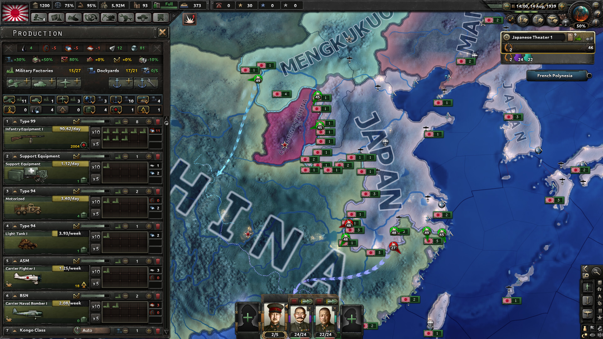 Hearts of Iron IV PC Steam CD Key screenshot 2