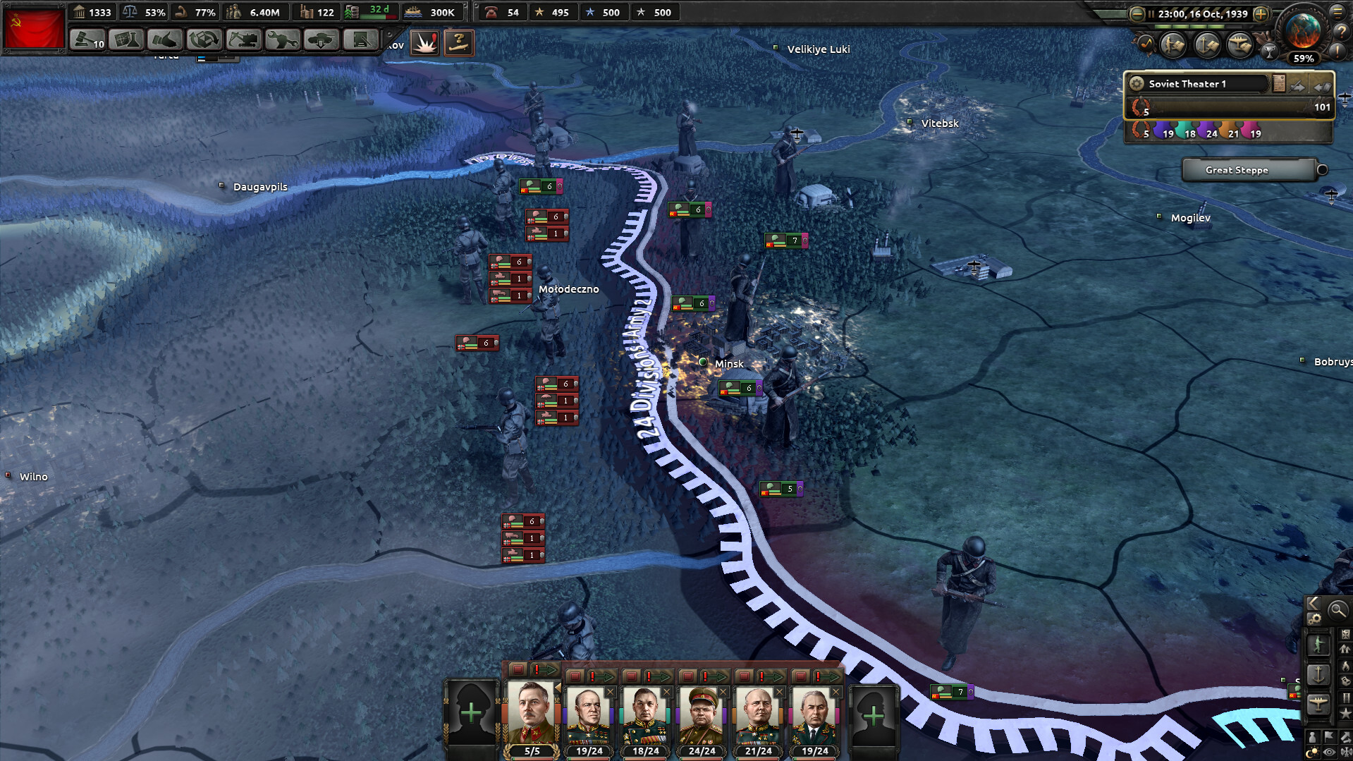 Hearts of Iron IV PC Steam CD Key screenshot 7
