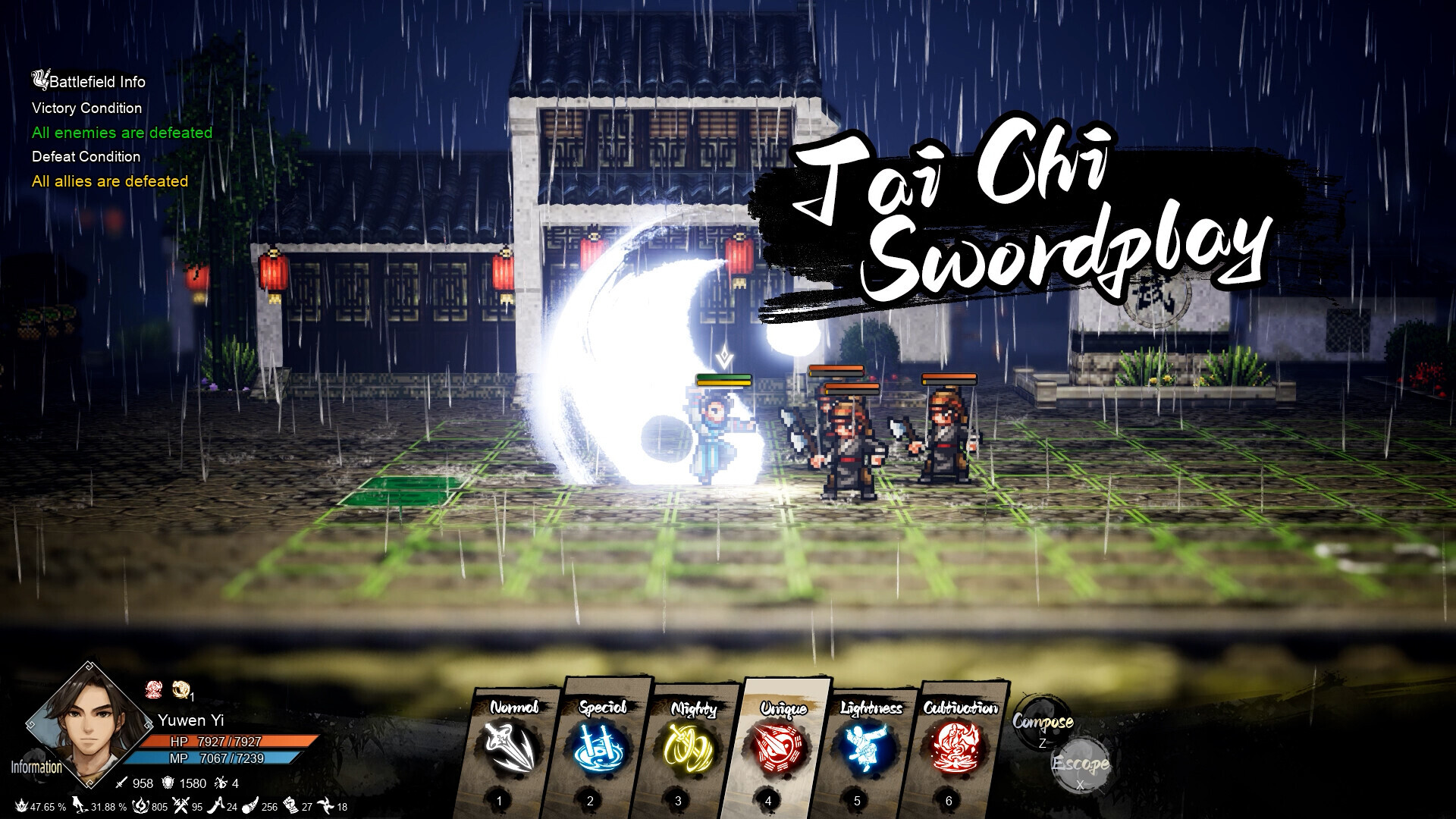 Wandering Sword PC Steam CD Key screenshot 2