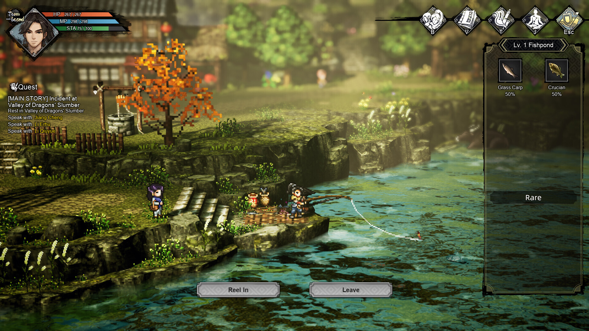Wandering Sword PC Steam CD Key screenshot 5