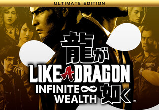 Like a Dragon: Infinite Wealth Ultimate Edition PC Steam CD Key