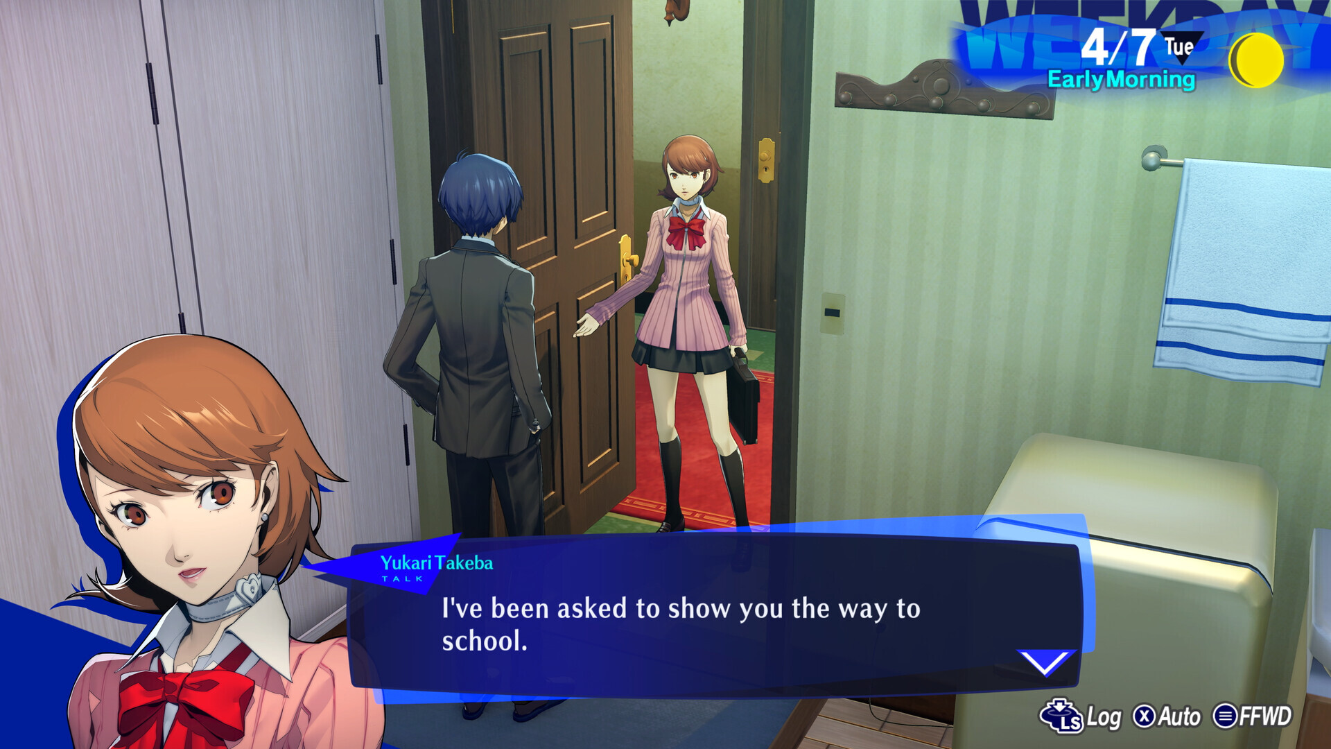 Persona 3 Reload PC Steam CD Key screenshot 4