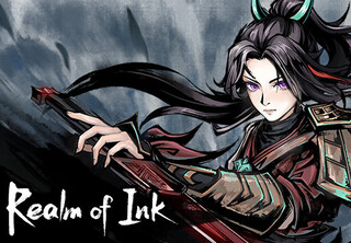 Realm of Ink PC Steam CD Key