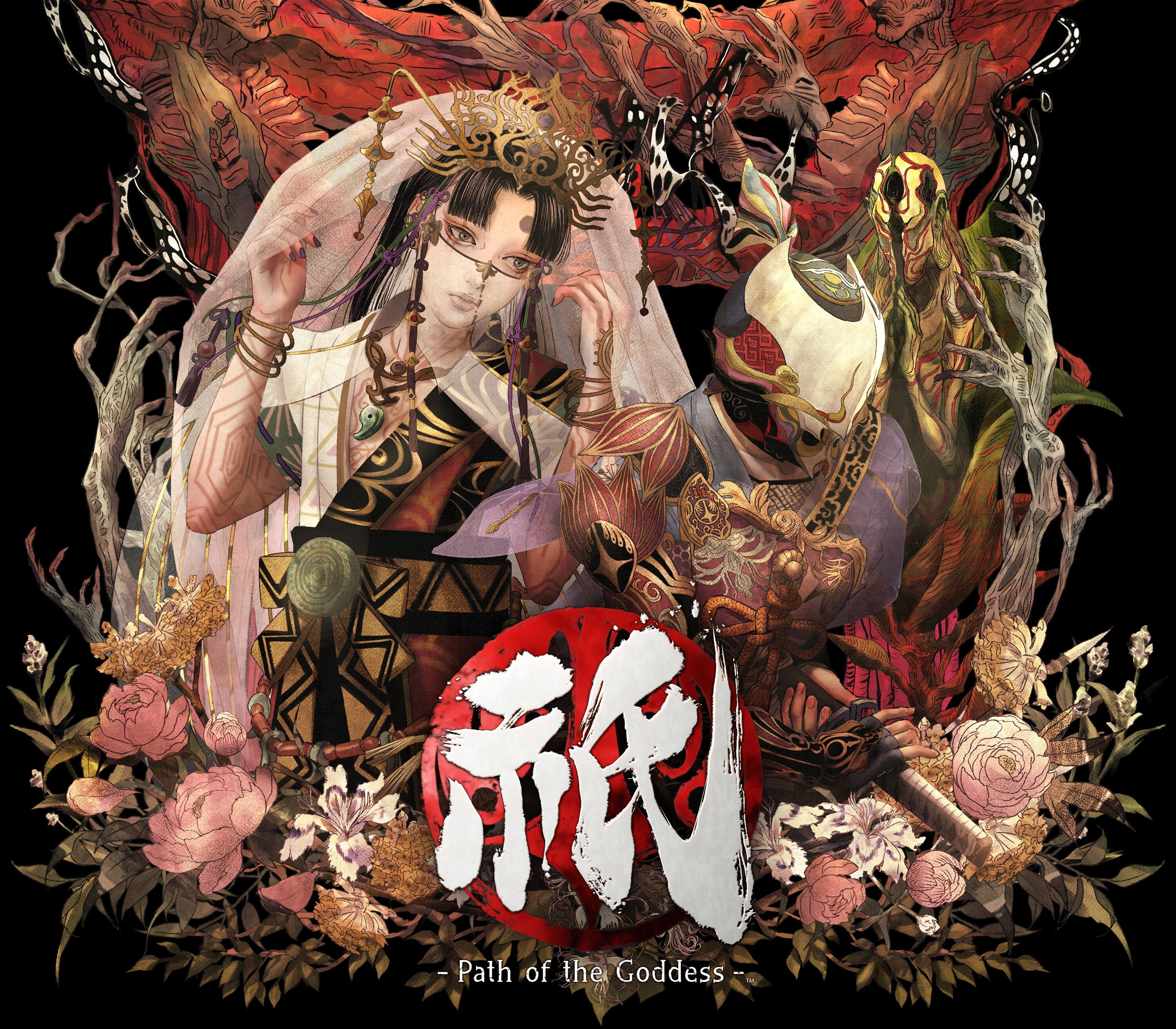 Kunitsu-Gami: Path of the Goddess RoW PC Steam CD Key