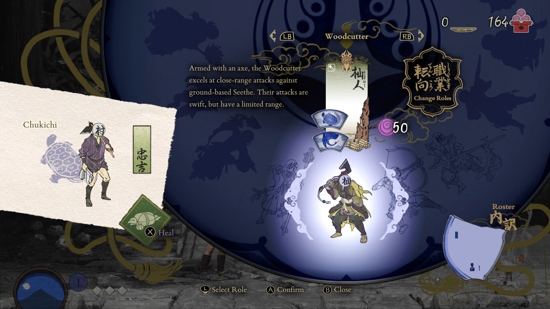 Kunitsu-Gami: Path of the Goddess RoW PC Steam CD Key screenshot 6