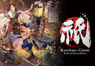 Kunitsu-Gami: Path of the Goddess RoW PC Steam CD Key