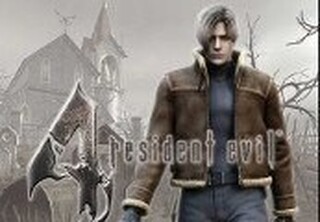 Resident Evil 4 Nintendo Switch Access