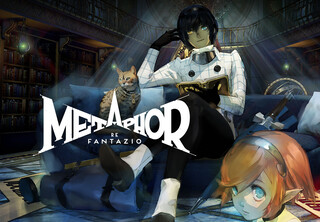 Metaphor: ReFantazio EU PC Steam CD Key