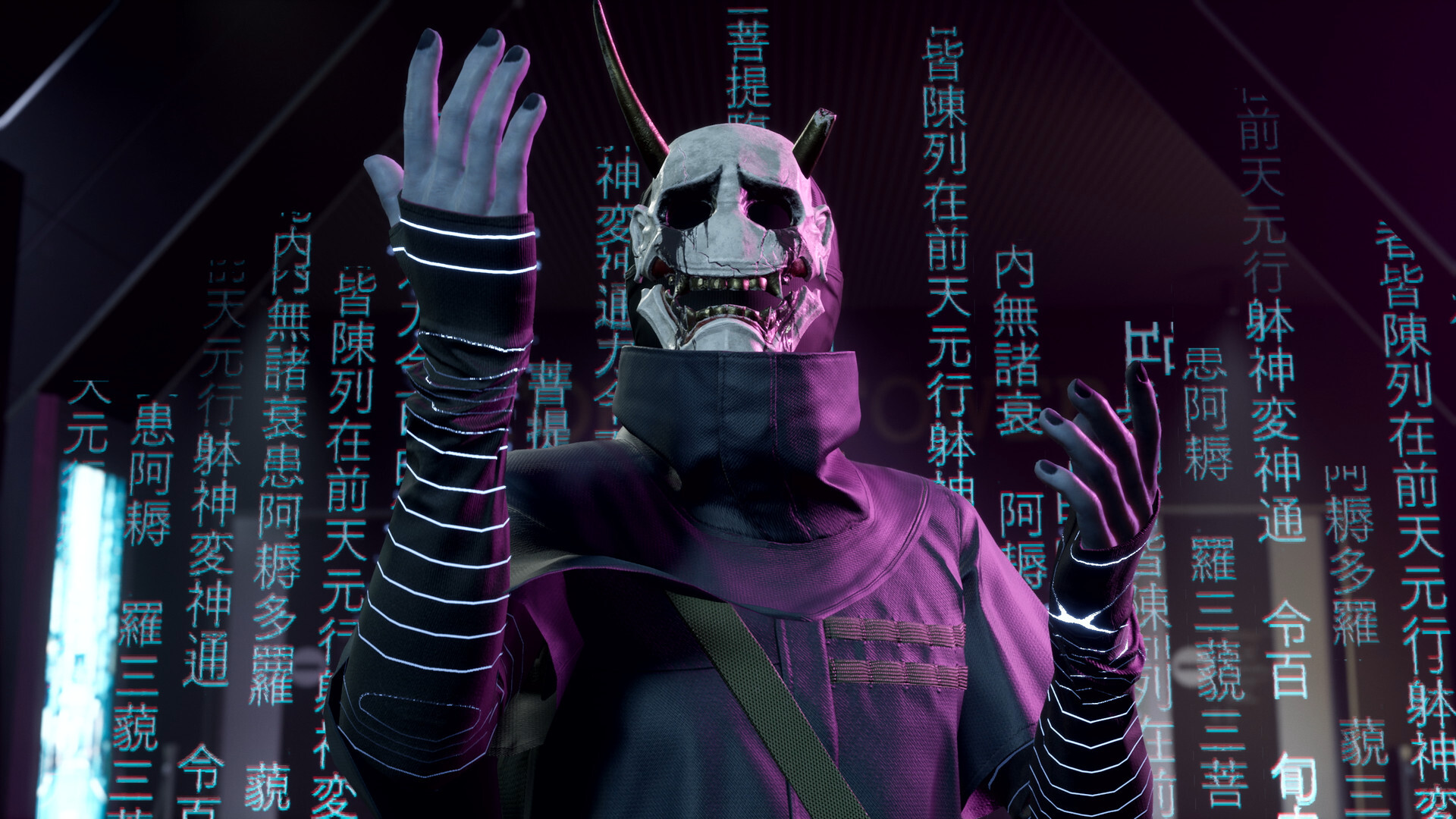 GhostWire: Tokyo UK/US/JP/KR PC Steam CD Key screenshot 5