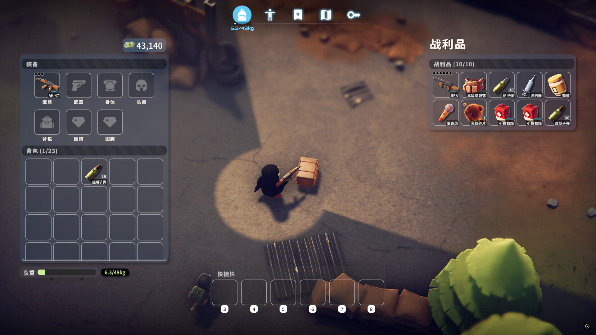 Escape from Duckov PC Steam CD Key screenshot 2