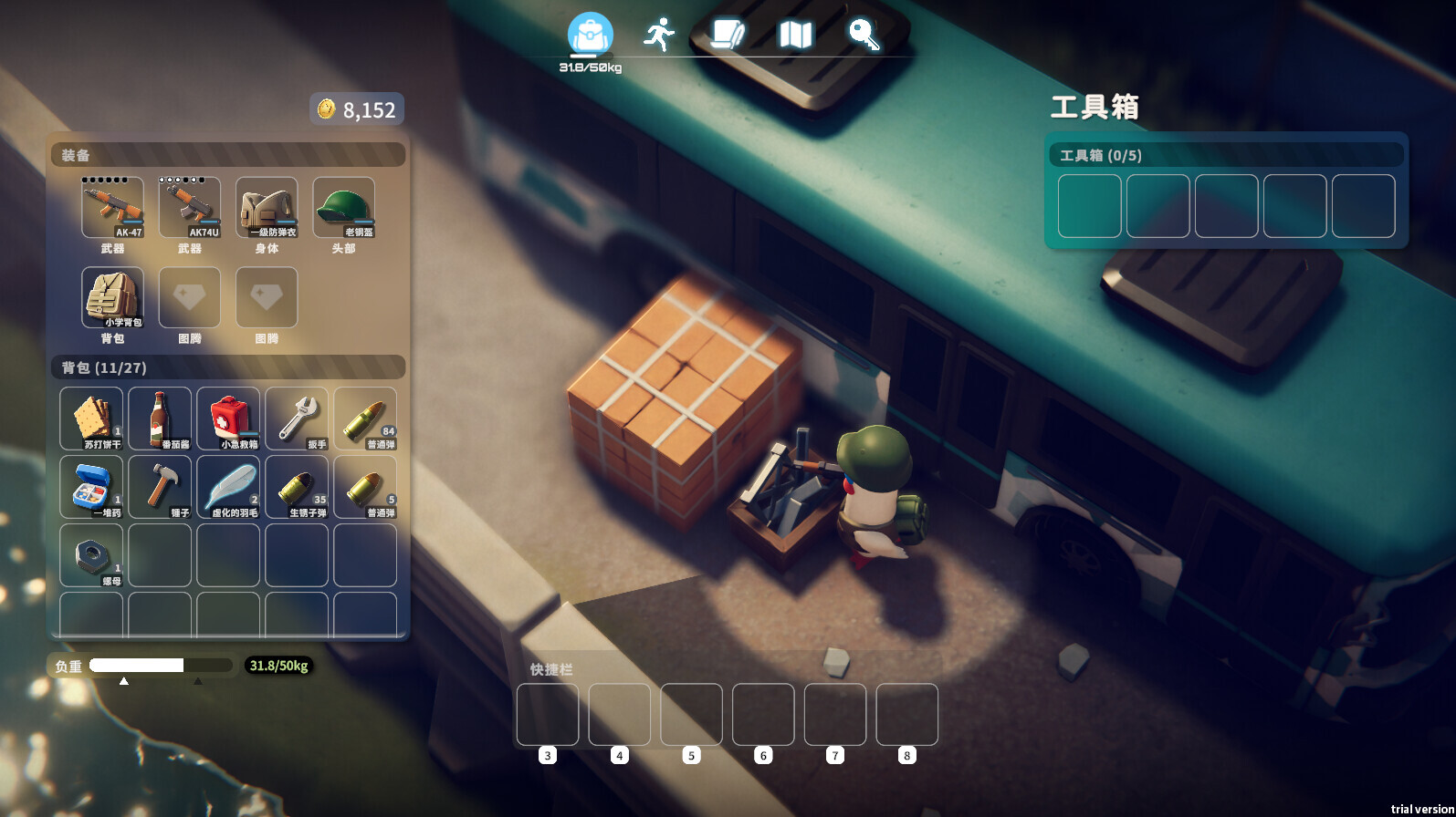Escape from Duckov PC Steam CD Key screenshot 3