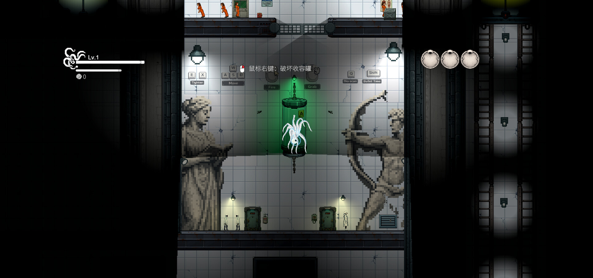 SCP: Pale Weaver PC Steam CD Key screenshot 2